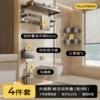 Upgraded model-double folding 4-piece set