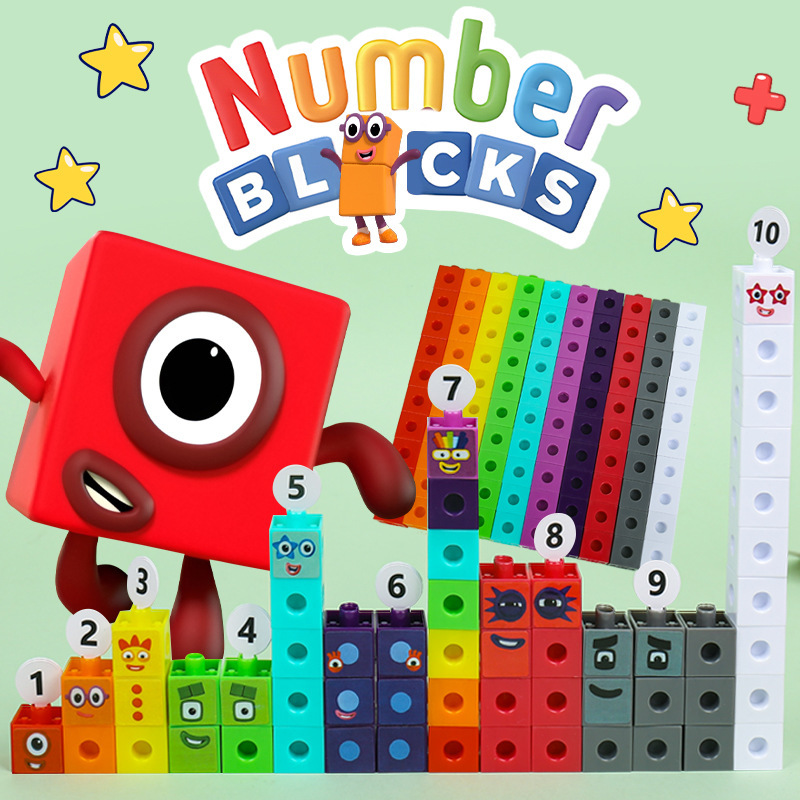 Cross-Border Tpe Magic Cubes Number Blocks Puzzle Digital Building Blocks Children's Educational Early Learning Toys