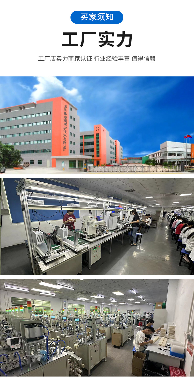 O1CN01Fdx6Se1u2tRWtieo6_!!2215485825980-0-cib.jpg?__r__=1720150642489