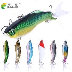 Hengjia 22g full swimming layer cocked mouth fake bait VIB Luya fishing bait outdoor fake bait fishing gear wholesale VIP fishing gear