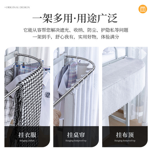 WI25 student dormitory extended full blackout U-shaped table curtain dormitory lower bunk bed curtain upper bed and lower table privacy curtain
