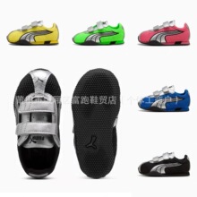 ����ͯЬ��ԭ�߰汾PM��ͯRA�W���p��ħ�g�NЬ��ͯŮͯ���e͸��Ь