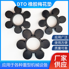 �����S�������z���ԉ|�۰�������݆��ĥ�|MT��÷�����_�|Ȧ���l