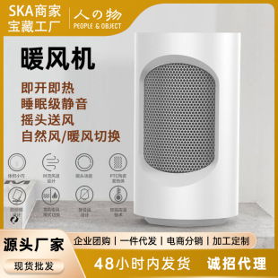 ���c����x�ů��������������ȡů��ĸ�뼉�ٟ��o��ů�L�C���l