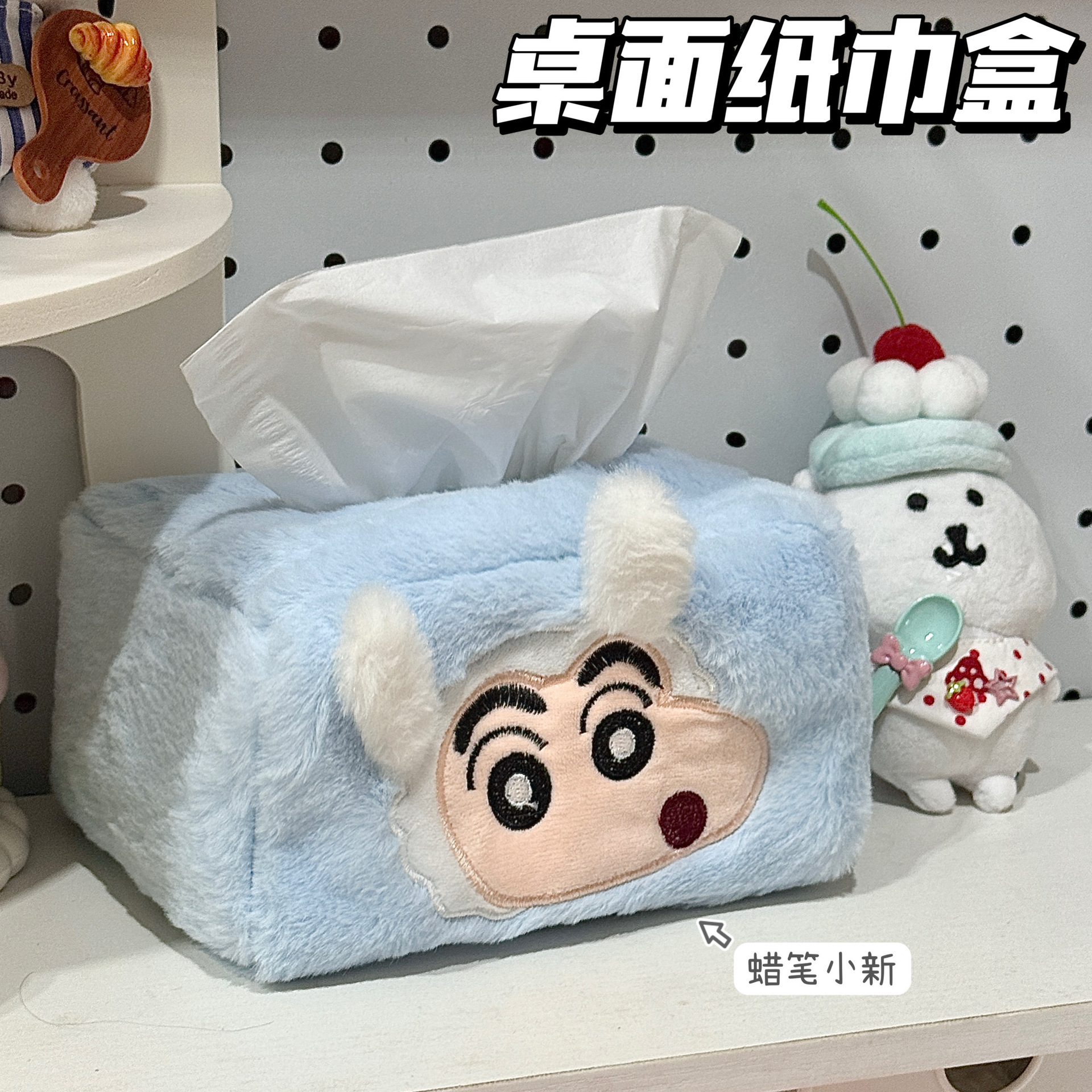 귀여운 캐릭터 봉제 티슈케이스 책상 거실 인테리어 휴지커버