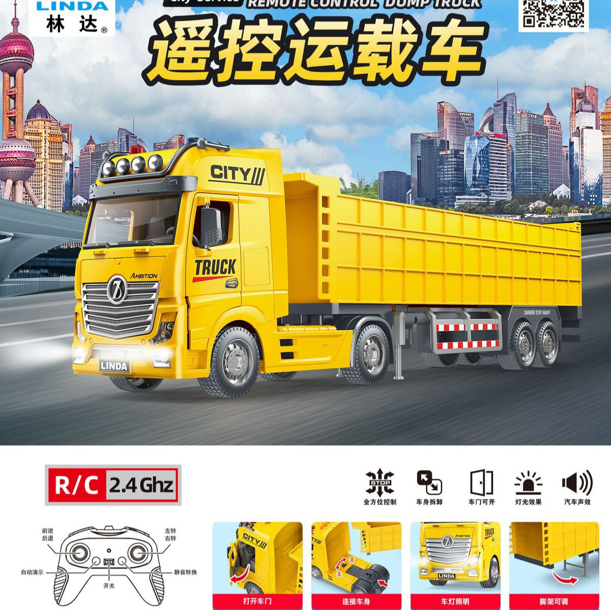 Linda 2.4g Remote Control Carrier Vehicle Model Kidsren's Artificial...