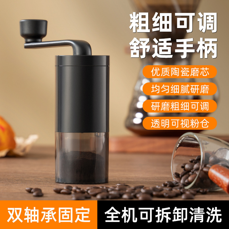Hand-Cranked Coffee Bean Grinder, Portable, Transparent, Visible, with Large Powder Container, Suitable for Home and Dormitory Use, Hand-Cranked Freshly Ground Coffee Machine Hand-Cranked Coffee Bean Grinder, Portable, Transparent, Visible, with Large Powder Container, Suitable for Home and Dormitory Use, Hand-Cranked Freshly Ground Coffee Machine