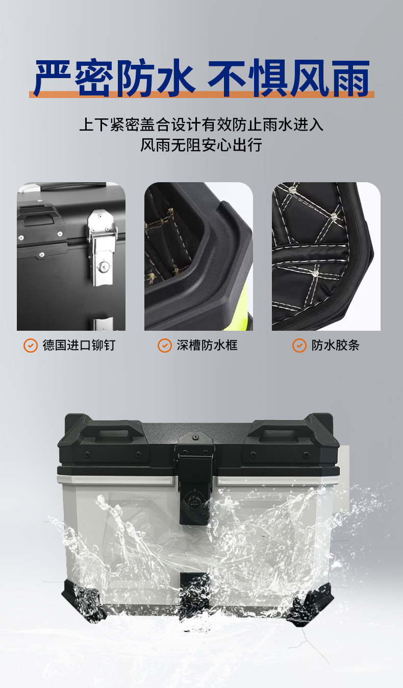 45L Quick-Release Electric Vehicle Trunk, Portable and Lightweight Scooter Universal Abs Plastic Motorcycle Trunk