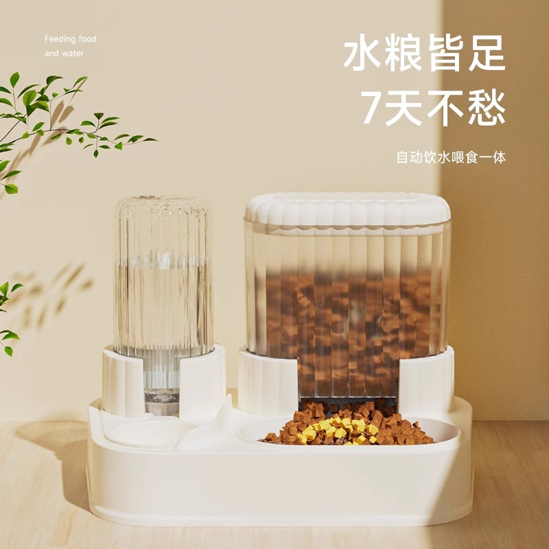 Gato tazón doble tazón de agua potable automática gato perro comida tazón de comida para mascotas tazón anti-detonante de alimentación bebe suministros integrados