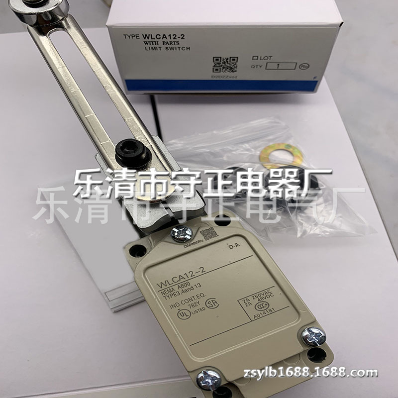 全新微动开关WLCA12-2G WLCA2-2G WLCA12-2行程开关 品质保证