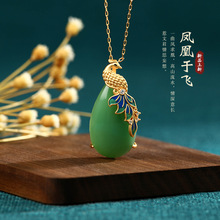 艾尔缘国潮珐琅古法金工艺镶仿和田玉项链女复古中国风旗袍饰品