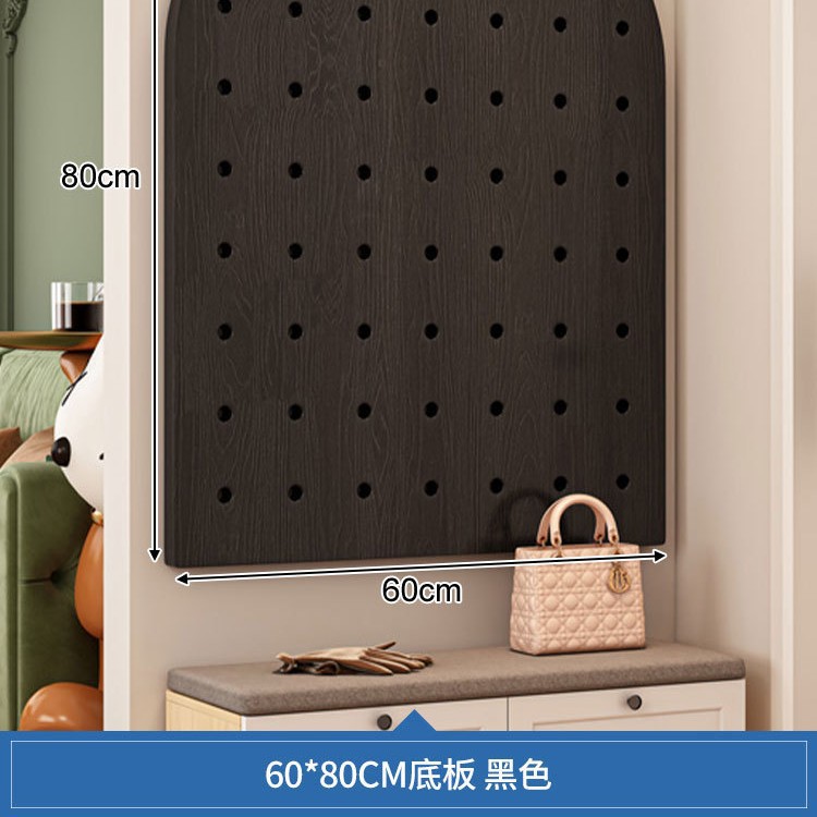 Placa inferior curvada negra 60x80