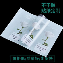 �����z����͸��PVC�˺����� ���z�����y�ϳɼ�ӡˢ���S���M�OӋ��