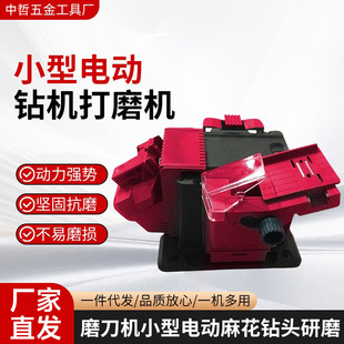 �f��ĥ���CС��늄��黨��^��ĥ�C���ü���ˮ����ĥ荙C��ĥ�C