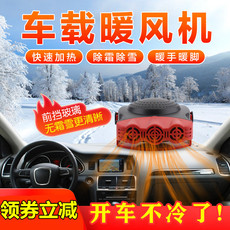 Car safety hammer window breaker car emergency four-in-one flashlight multi-function life-saving hammer car supplies mini