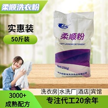 �к���ϴ�·۳����۳��P�������G50��ϴ�·ی����bˮϴ�S�Ƶ�ֱ��