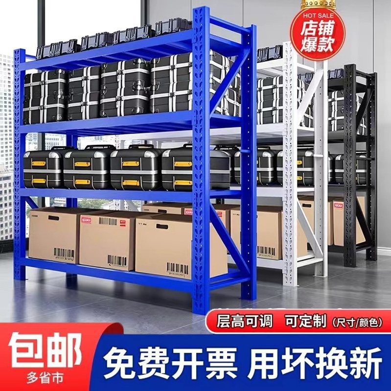 Warehouse heavy-duty shelves multi-layer thickened beam shelves…
