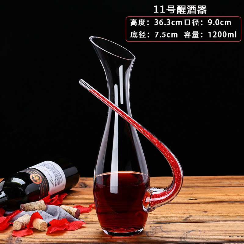 No. 11 decantador 1200ml