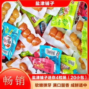 �}���������С���c�����c���c���c��ʳС�◗������c���e��ʳ