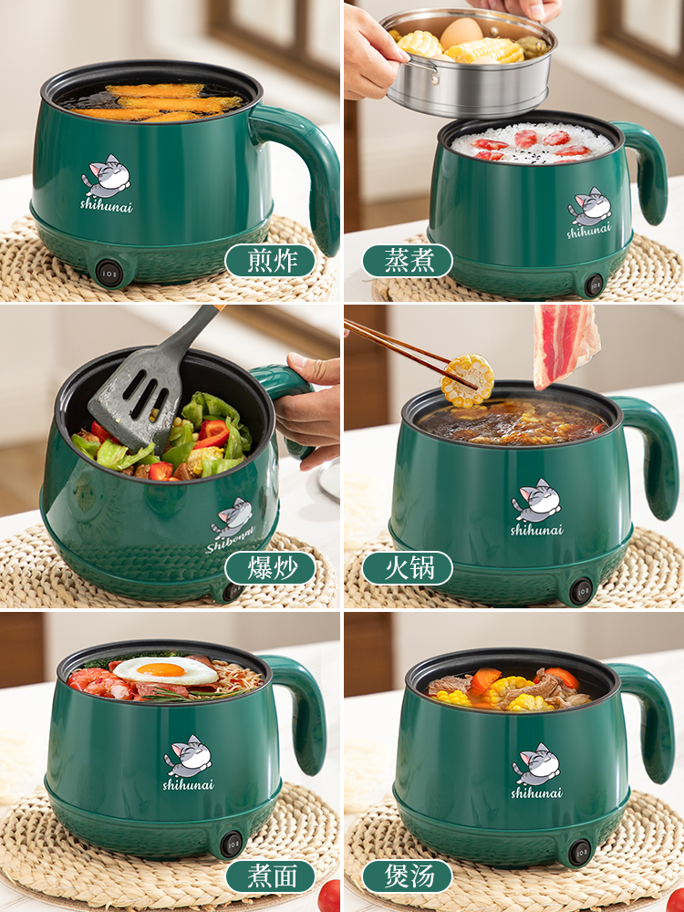 Mini Rice Cooker, Small Rice Cooker, Rice Cooker, Frying Pan, All-In-One Household Rice Cooker, Multi-Functional Dormitory Cooking Pot, 1 Person 2