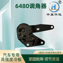 ���������ε�����6480�����������ڽ𱭺���3�������ι۹⳵