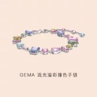 Браслет (Shijia) GEMA520 разноцветный кристаллический «конфетный» дизайн, 9 см с регулировкой