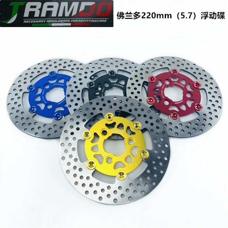 Frando 220 мм тормозной диск плавающий диск передний и задний дисковый тормозной диск Mavericks черепаха война скорость призрак обезьяна 220 Универсальный