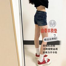 ��ʽ�͹��{�����S��ţ�ж�ѝŮ�ļ�2025�¿����Ï���a�ְ��Ο�ѝ