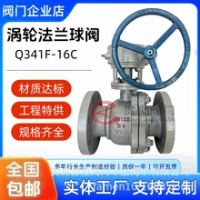 �T䓷��m���yQ341F-16C/P�͸ߜ�����̼䓜u݆�ք����yDN125 150