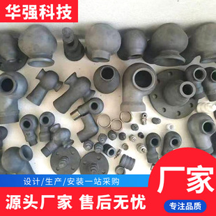̼����Ó���칤�I̼�����������u�����^늏SÓ���F��̼���臊��