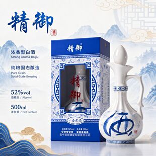 �����ƾ���ӛ��һ���Ͼ� 52 �� 500ml �����Ͱ׾Ƽ������ˮ