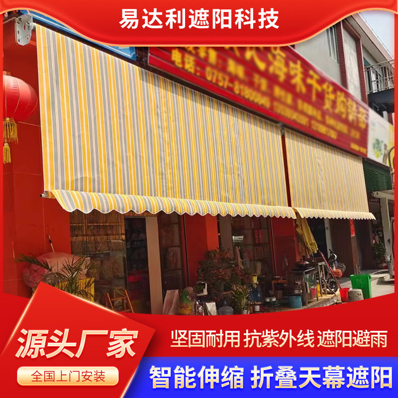 Engineering Advertising Workshop Electric Roller Shutter Blackout Hanging Curtain Outdoor Balcony Telescopic Foldable Canopy Awning