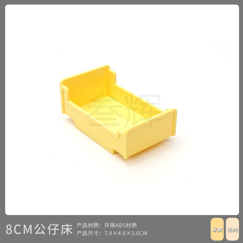 Кукольная кровать 8 см