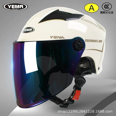 Vehicle, Women's All-Season Lightweight Safety: Motosiklet kaskı (dəbilqə) - khaki-white-colorful-long-mirror