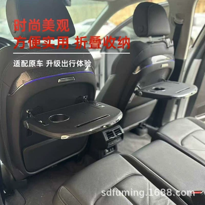 for Audi Q2, Special Car-Mounted: Car table board