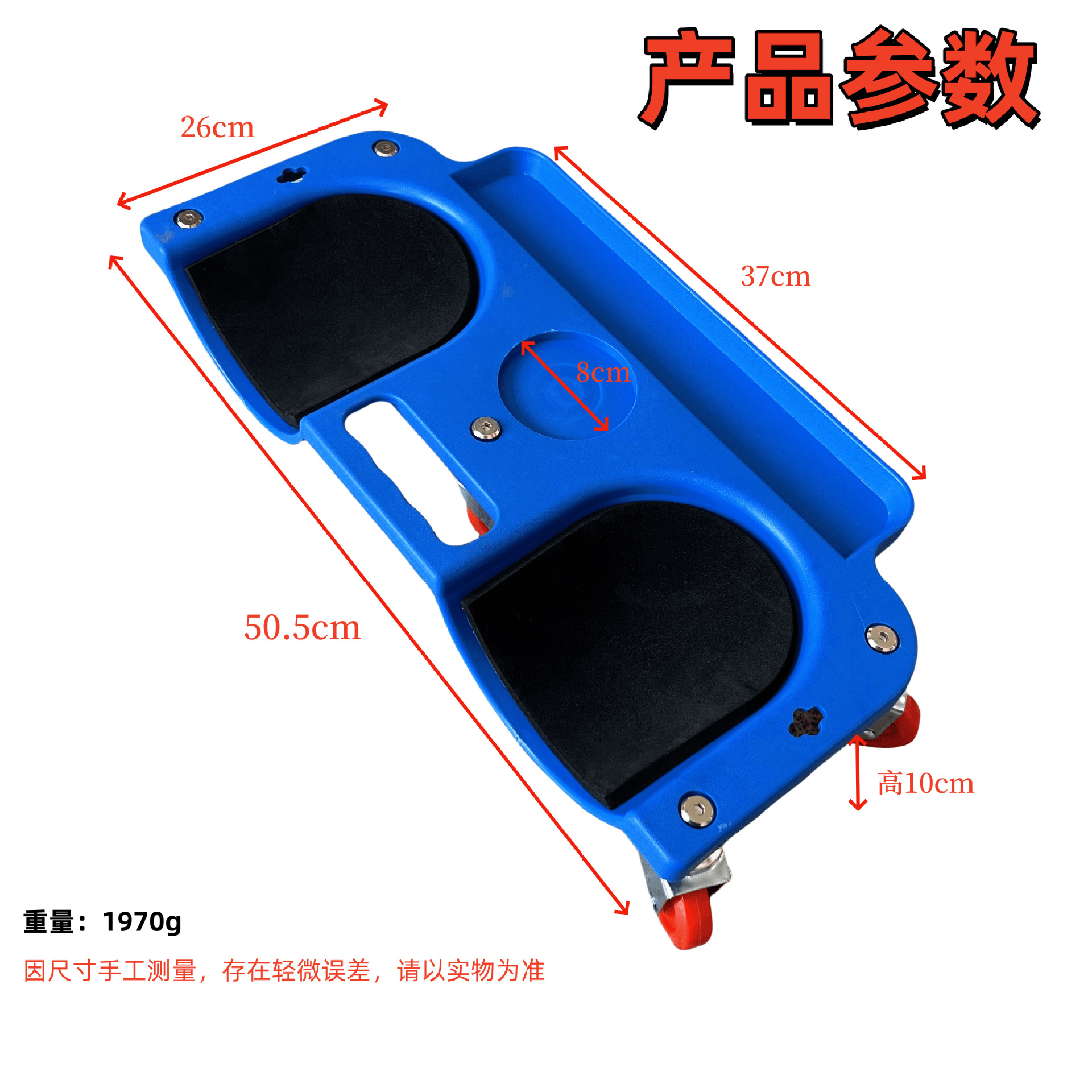 54822916-353b-46c2-81c2-34b611