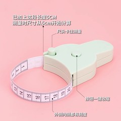 小捲尺迷你皮尺捲尺軟尺隨身量三圍皮捲尺測量衣服腰圍小尺子
