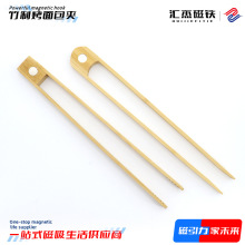 ���ƊA�m��춿�����C�o����ʳƷ�A�����F����A�m��춏N���F؛