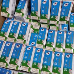 メーカー直販玉指露脱甲精油大量有品修甲店専用【代発】