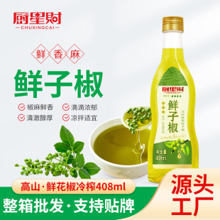 �N��ؔ�r�ӽ��Lζ�������׾������C����{ζ���͛����{����
