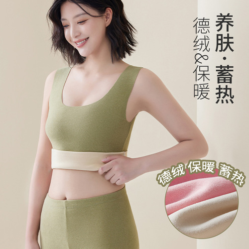 Seamless German Velvet Warm Vest Women's Underwear Plus Velvet Thickened AB Side Large Size 200 Jin Autumn and Winter