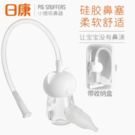 喂养餐具;儿童座便器;婴儿浴盆