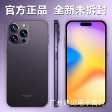 爆款14promax全网通5G百元学生低价游戏大屏智能全新手机官网正品