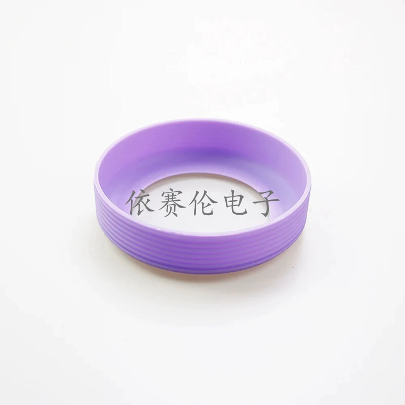 Silicone non-slip glass, protective case, 8cm