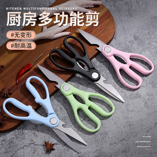�羳���Q���๦�ܼ������P䓏N���������ü����ü��u�Ǽ�ʳƷ����