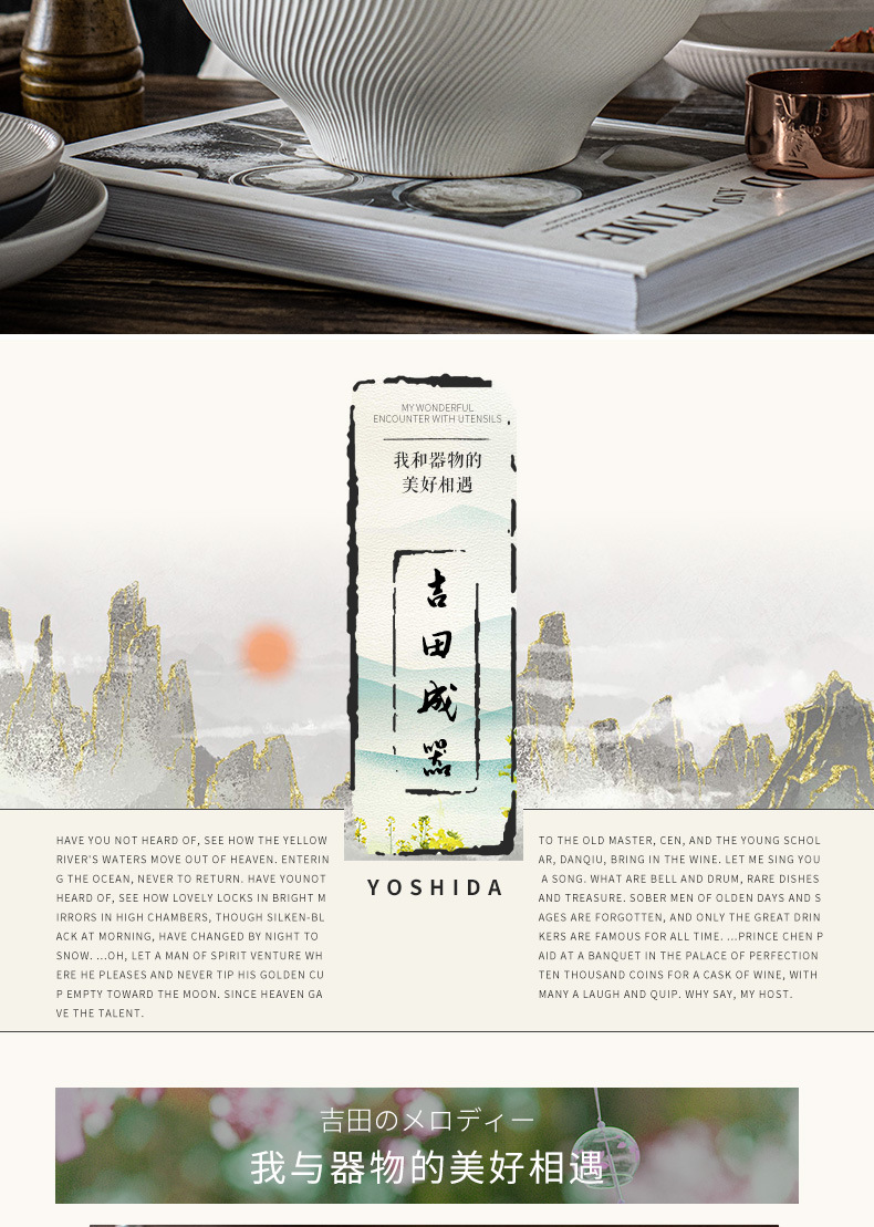 详情页_11.jpg