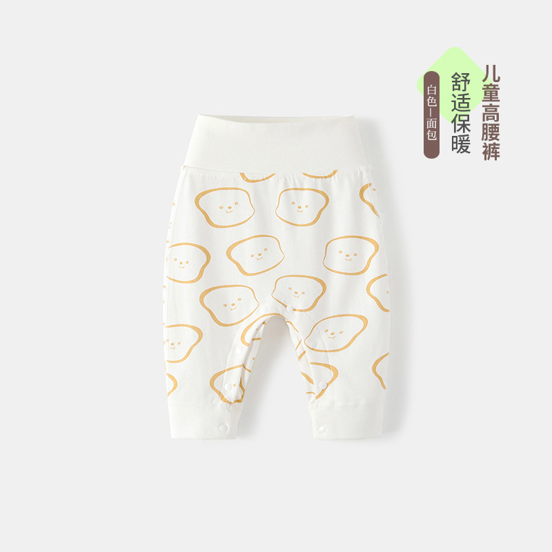 婴儿裤子春秋款秋冬季外穿a类纯棉新生儿秋裤套装宝宝按扣大屁屁