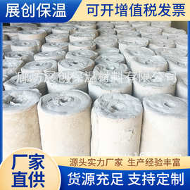 复合硅酸盐管憎水型高温隔热管壳 泡沫石棉硅酸盐管多规格现货
