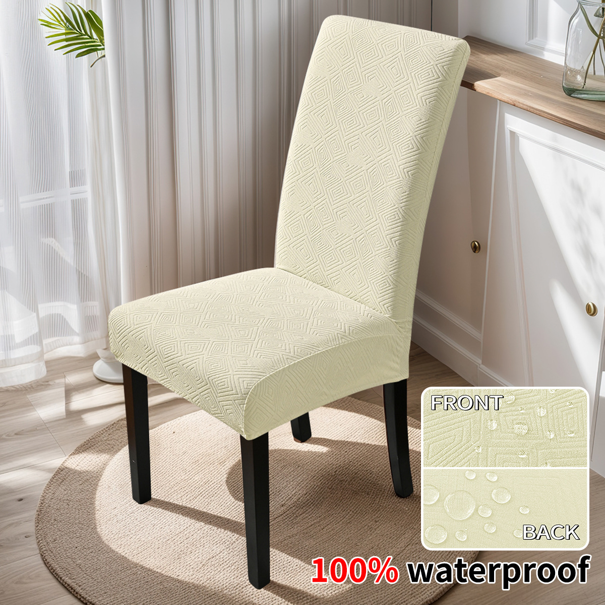 Beige - Zi (tpu 100% impermeable)