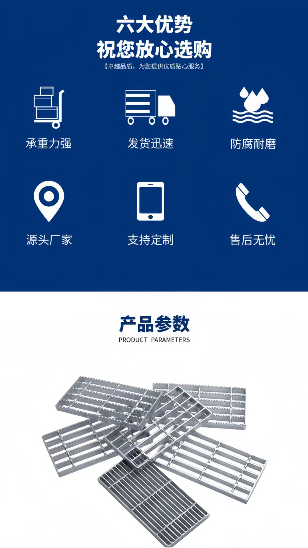 微信图片_20250906161150_105_321